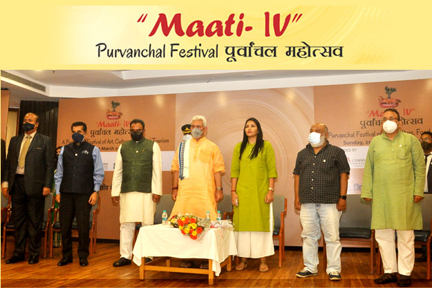 Purvanchal Festival Maati