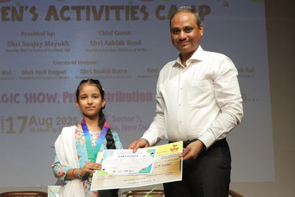 Purvanchal Festival Maati