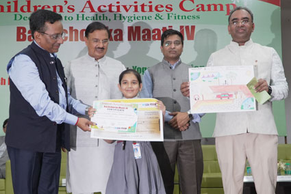 Bachhon Ka Maati-4