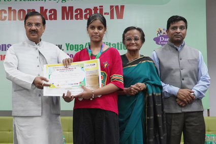 Bachhon Ka Maati-4