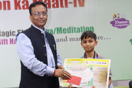 Bachhon Ka Maati-4