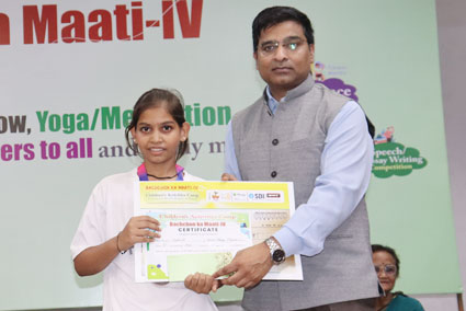 Bachhon Ka Maati-4