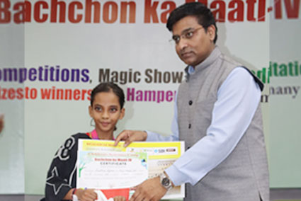 Bachhon Ka Maati-4