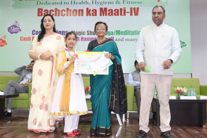 Bachhon Ka Maati-4