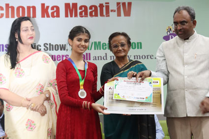 Bachhon Ka Maati-4