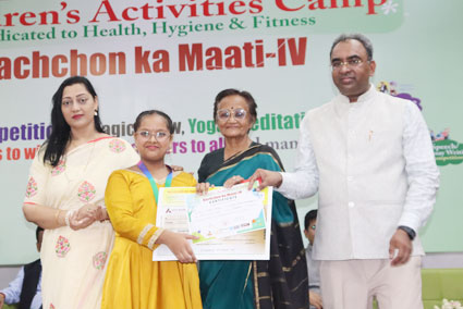 Bachhon Ka Maati-4