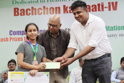 Bachhon Ka Maati-4