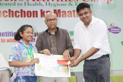 Bachhon Ka Maati-4