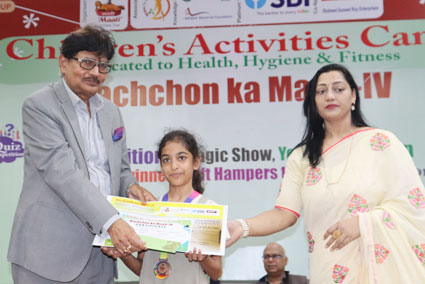 Bachhon Ka Maati-4
