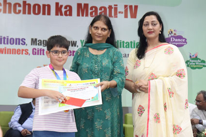 Bachhon Ka Maati-4