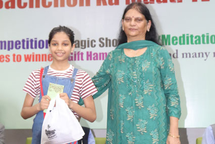 Bachhon Ka Maati-4
