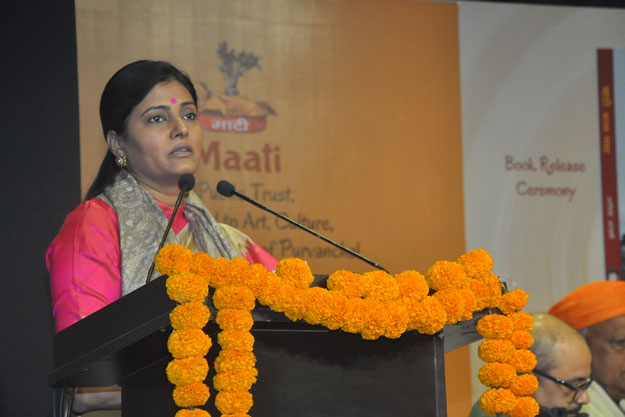 Smt. Anupriya Patel