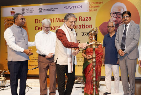 Dr. Rahi Masoom Raza Centenary Celebration - Inauguration