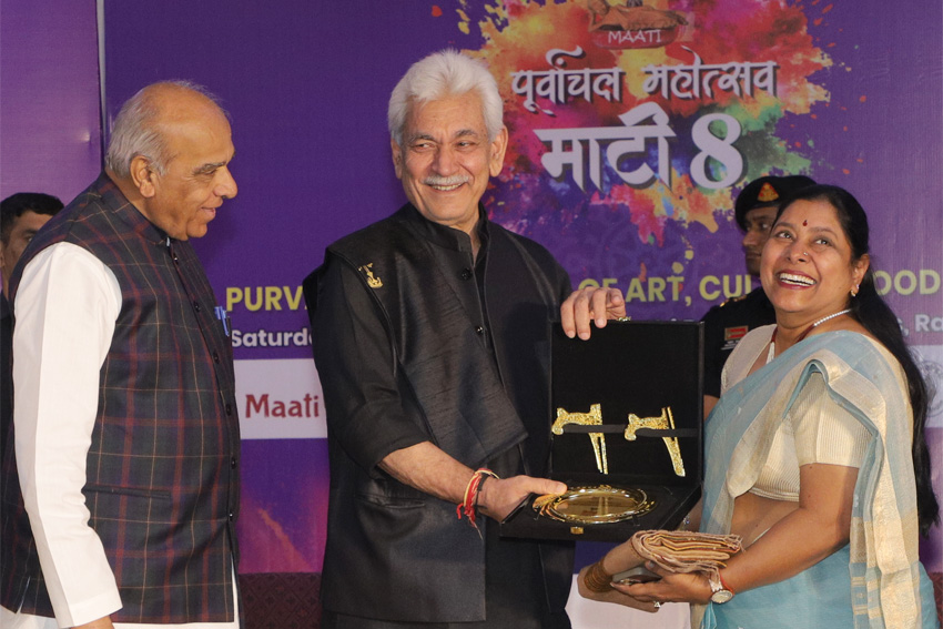 Prof. Kavita Shah - Maati 8