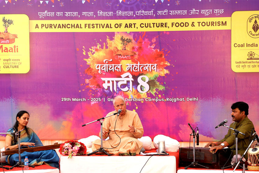 Purvanchal Festival - Maati 8