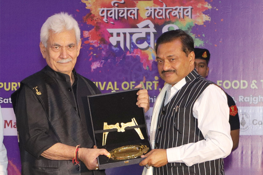 Shri Rajesh Agrahari - Maati 8