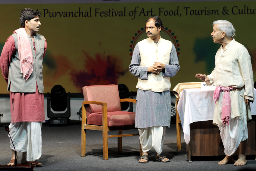 Purvanchal Festival - Maati 9