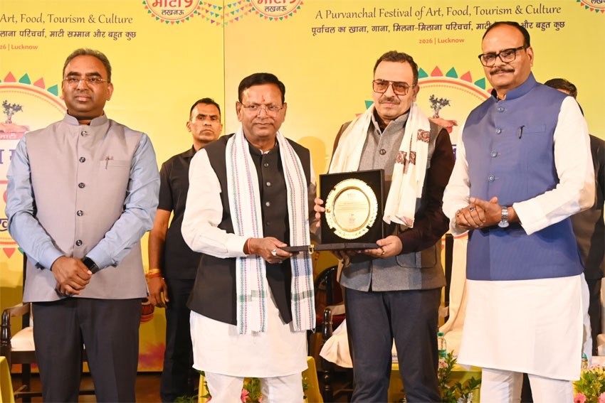 Purvanchal Festival Maati-9 Lucknow