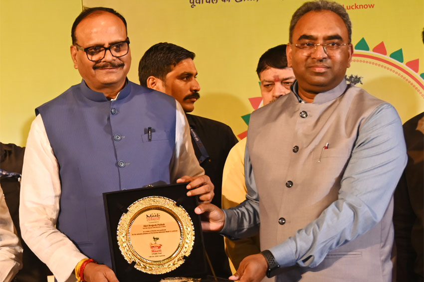 Purvanchal Festival - Maati 9, Lucknow