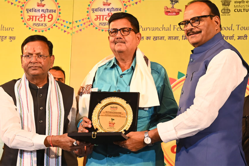 Purvanchal Festival - Maati 9, Lucknow