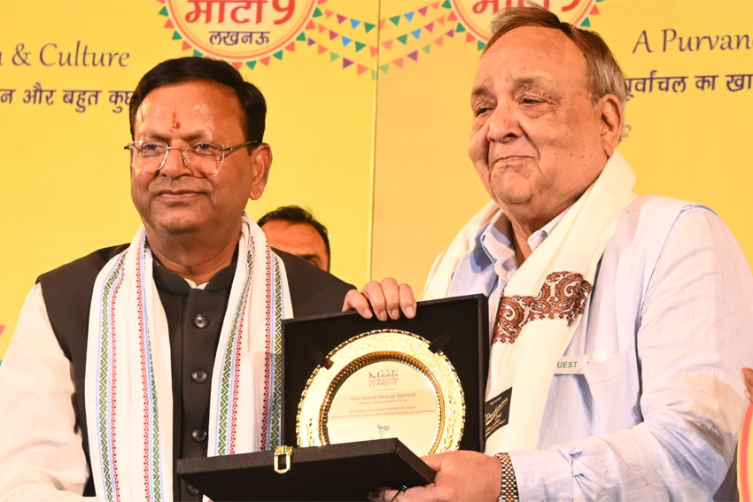 Purvanchal Festival - Maati 9, Lucknow