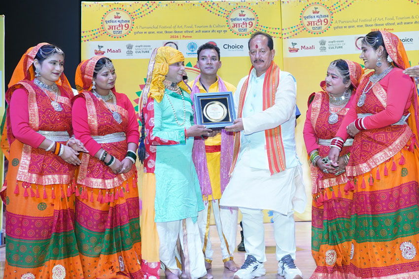 Purvanchal Festival - Maati 9, Patna