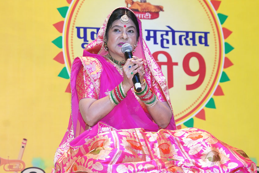Purvanchal Festival - Maati 9, Patna