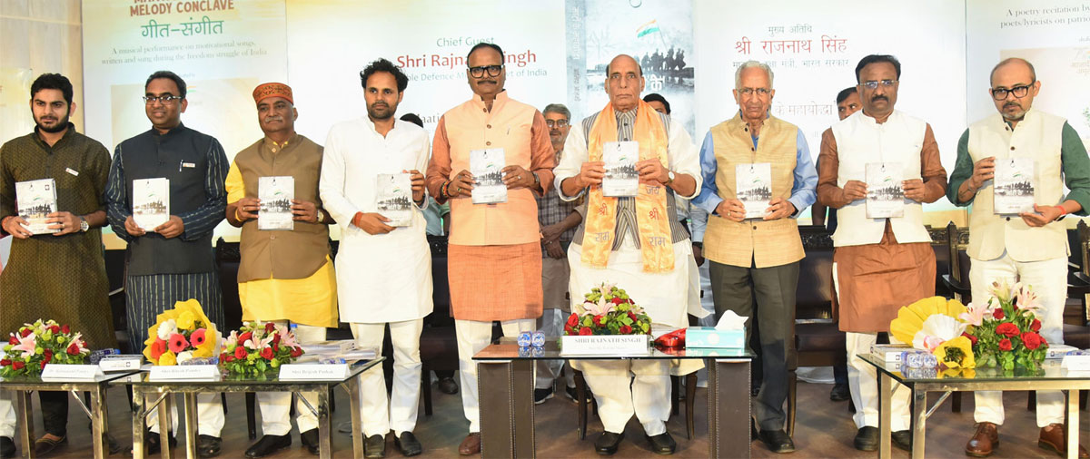 ‘माटी के महायोद्धा’ ने स्वतंत्रता सेनानियों की दिलाई याद, रक्षामंत्री ने क्यों किया पूर्वांचल का जिक्र?