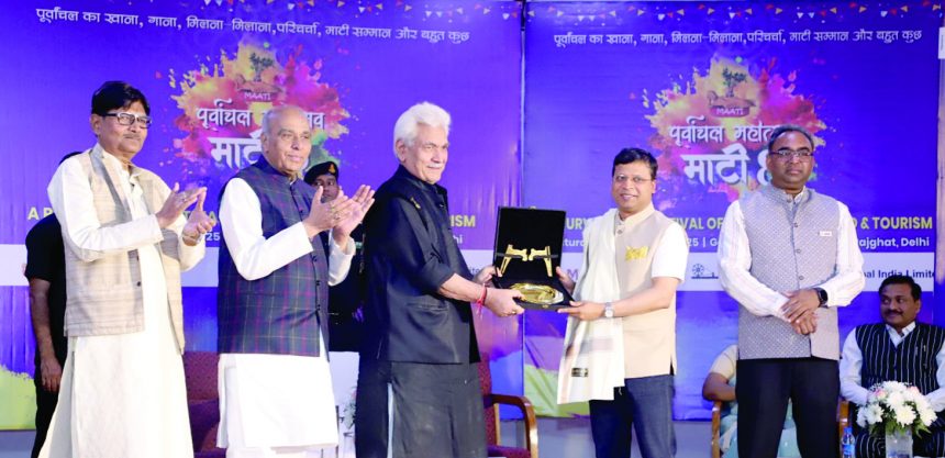 Purvanchal’s literary & linguistic diversity has impacted cultures worldwide : LG