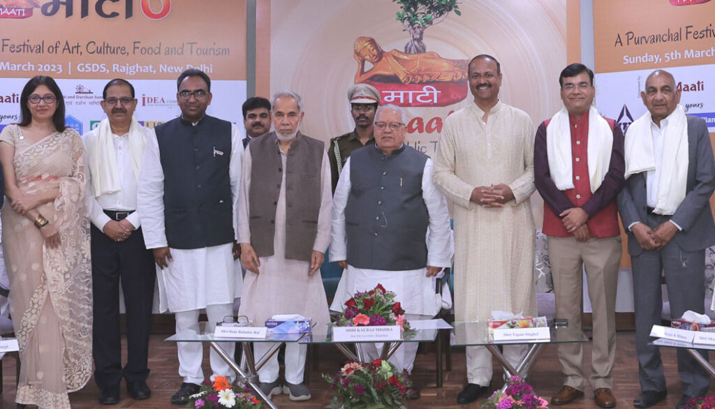 राज्यपाल मिश्र बोले- पूर्वांचल ज्ञान और विद्या का गढ़, आधुनिक भारत के निर्माण में यहां की अहम भूमिका