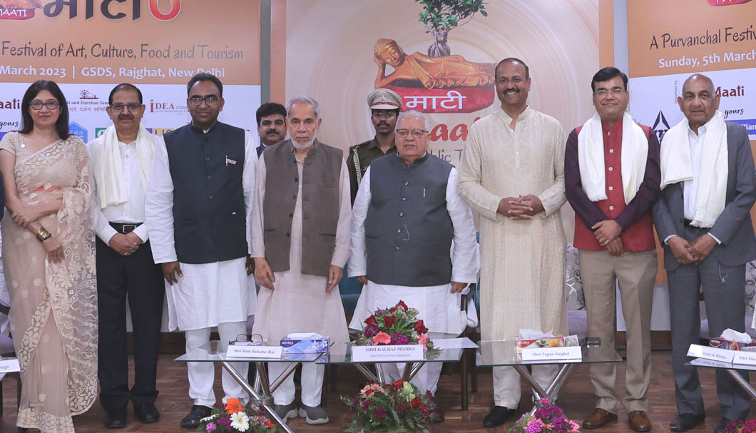 राज्यपाल मिश्र बोले- पूर्वांचल ज्ञान और विद्या का गढ़, आधुनिक भारत के निर्माण में यहां की अहम भूमिका