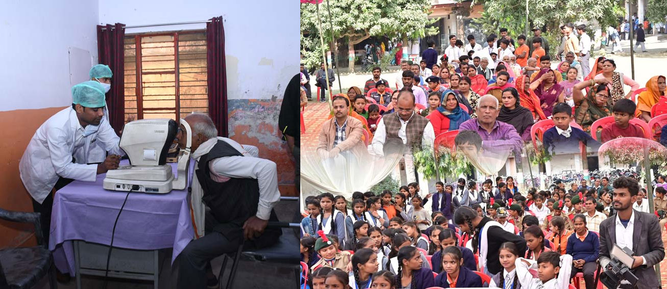 Free health camp held in Maharajganj