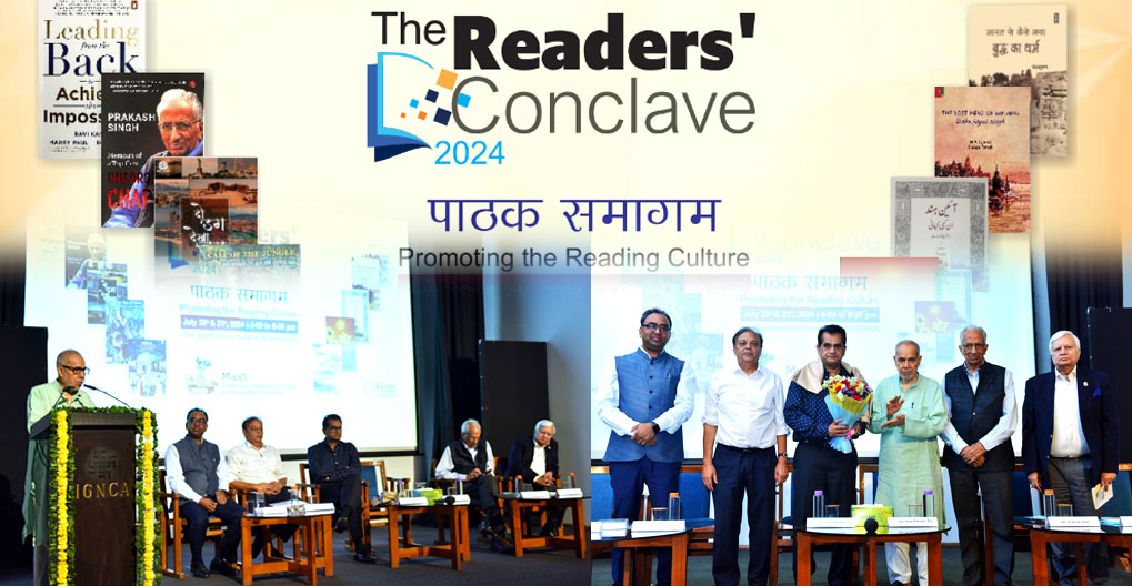First Readers' Conclave in Delhi to promote culture of reading